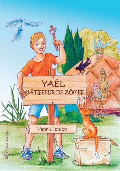Yaël
