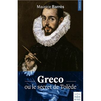 Greco ou le secret de Tolède