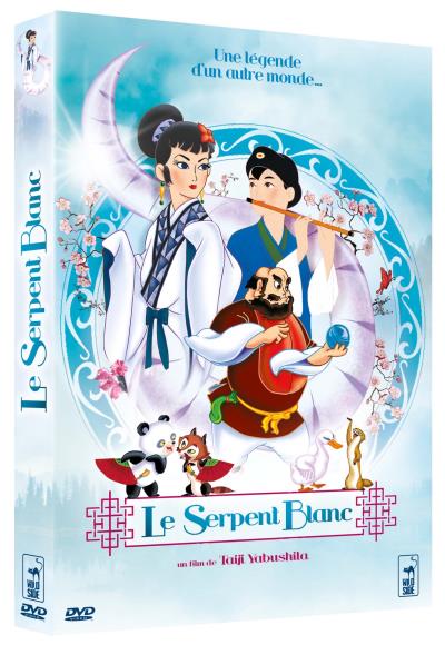 Le Serpent Blanc DVD