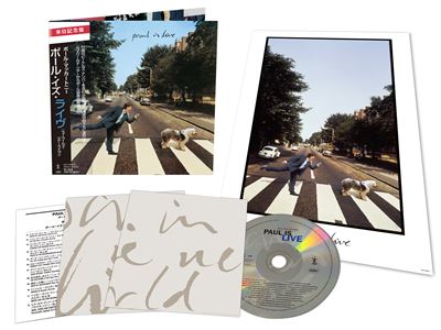 Paul Is Live - Limited Edition 