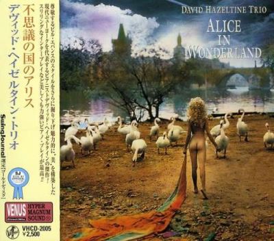 Alice in wonderland/remasterise 24 bits