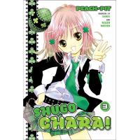Shugo Chara! 3