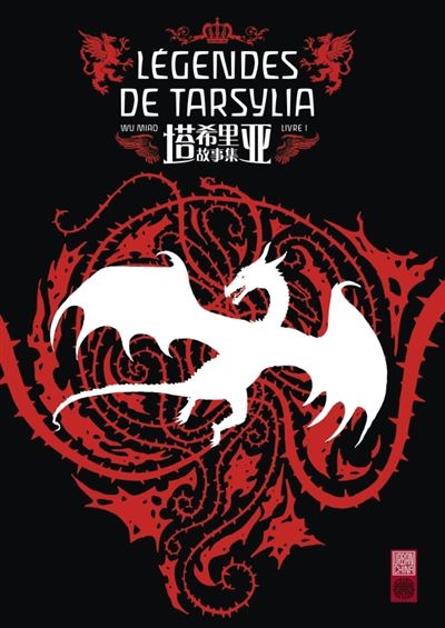 Tales of Tarsylia