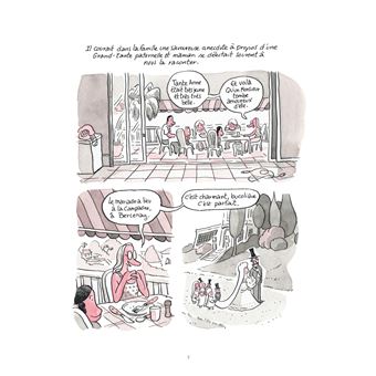 Pucelle  - Débutante