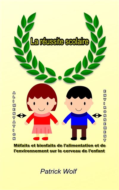 La Réussite scolaire
