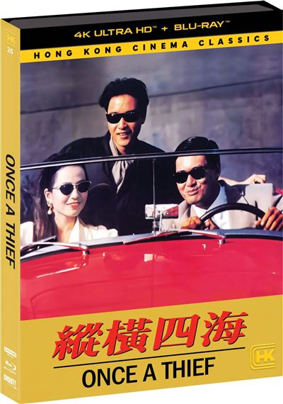 Imports Blu-ray 4K