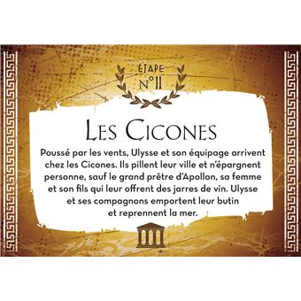 Escape Game Junior - Aide Ulysse à échapper à Poséidon