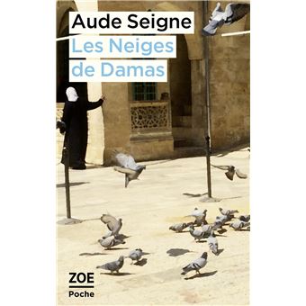 Les Neiges de Damas