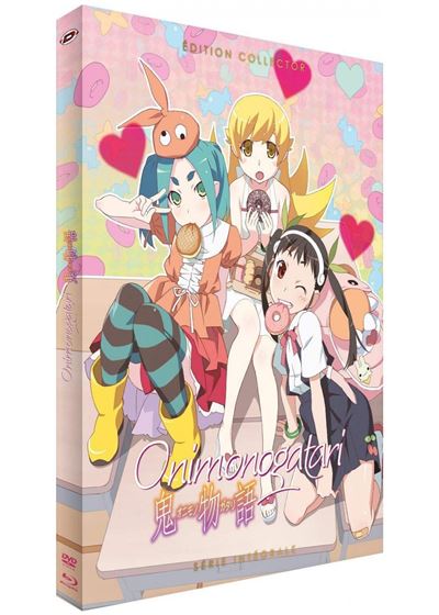 Onimonogatari 4ème Arc de Monogatari Saison 2 Combo Blu-ray DVD