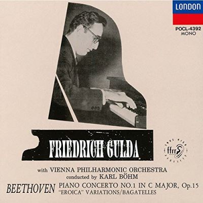 Piano concerto numéro 1 in C major