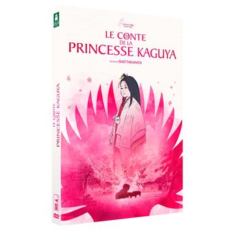Le Conte De La Princesse Kaguya - Le Conte De La Princesse Kaguya - 1