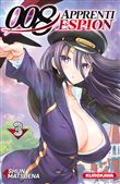 008 : Apprenti espion