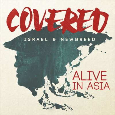 Covered alive in Asia