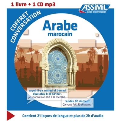 Coffret de conversation arabe marocain