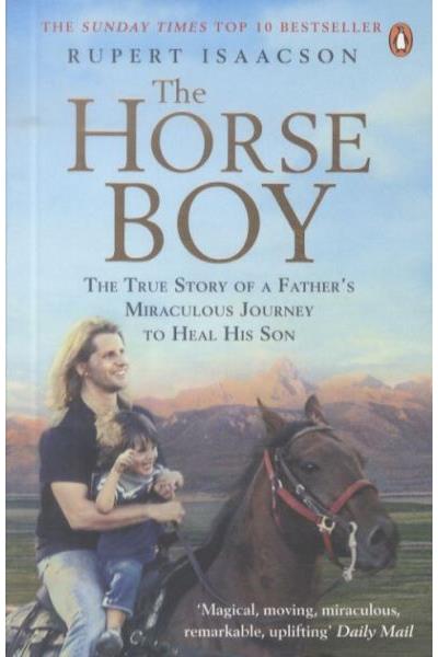 HORSE BOY