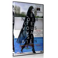 Le Noir te (vous) va si bien - version multilingue DVD