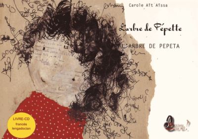 L'arbre de pépette
