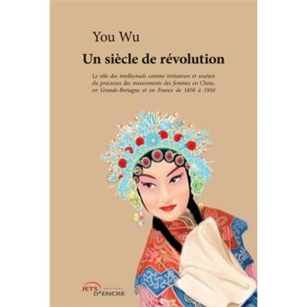 Un siècle de révolution