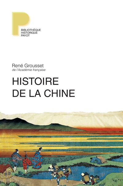 Histoire de la chine