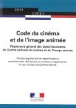 Code du cinéma et de l'image animée