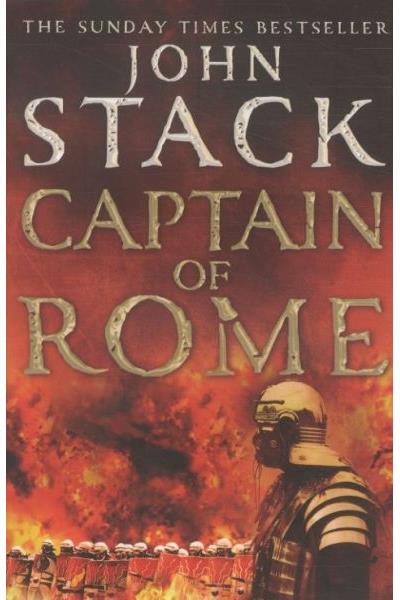 Captain of rome