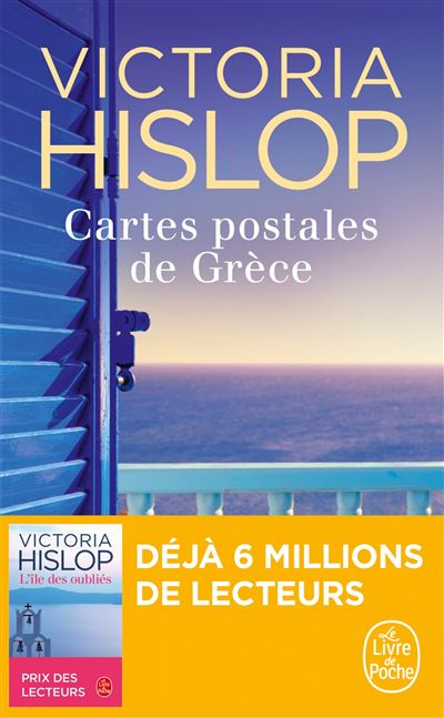 Cartes postales de grece