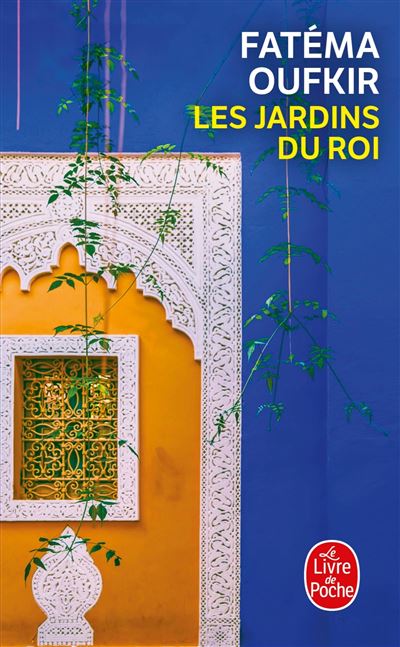 Les jardins du roi