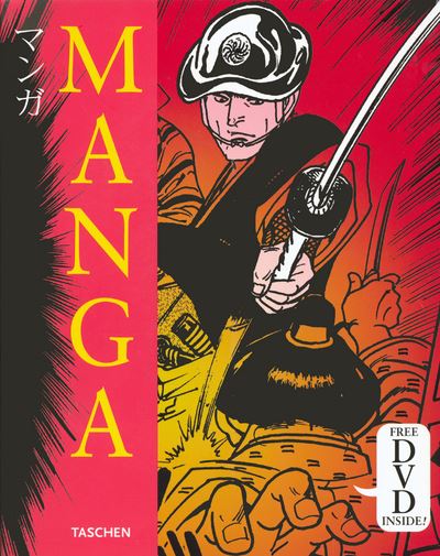 Manga design-trilingue