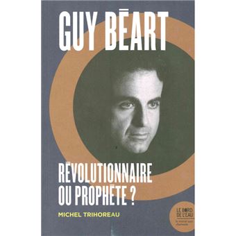 Guy Béart