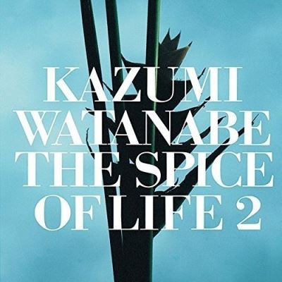 Spice of life 2 SHM CD