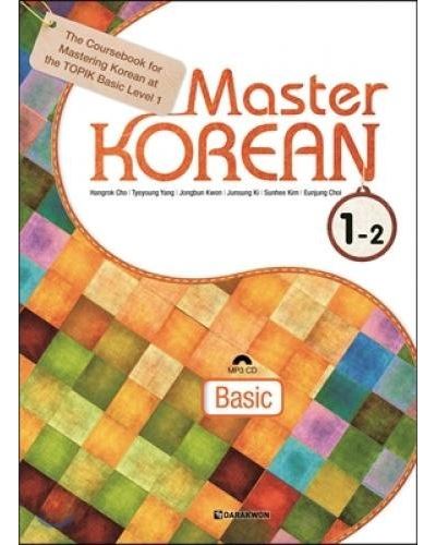 Master Korean 1-2 Niveau A1, Basic - Hang-Rok Cho - Livre CD