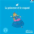 La princesse et le crapaud (2nd éd.)