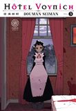 Hôtel Voynich