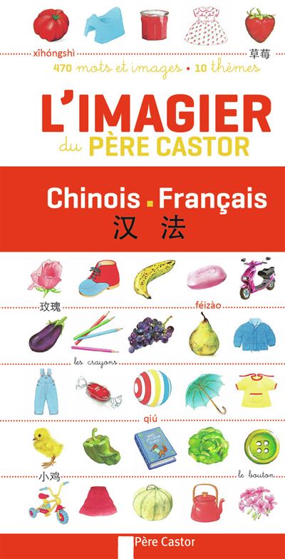 Imagier du Père Castor