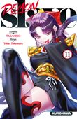 Demon Slave - Tome 11