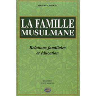 La Famille Musulmane Broche Hassan Amdouni Achat Livre Fnac