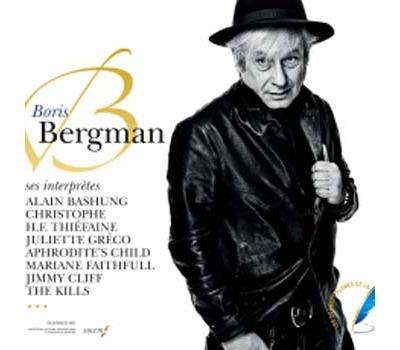 Boris Bergman et ses interprètes Coffret Digipack