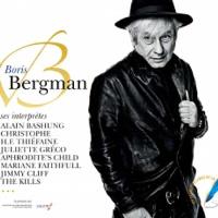 Boris Bergman Et Ses Interprètes