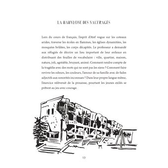 Soleil n'a pas de papiers (Le)