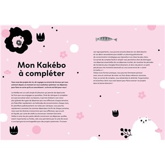 Karenda Calendrier Familial 21 22 Comme Au Japon Broche Collectif Achat Livre Fnac