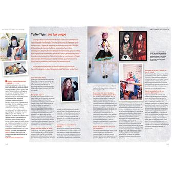 Le Guide du Japon Otaku