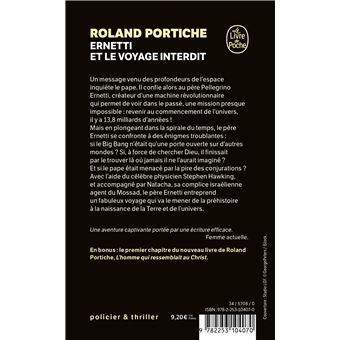 Ernetti et le voyage interdit (La Machine Ernetti, Tome 3)