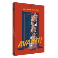Avanti! DVD