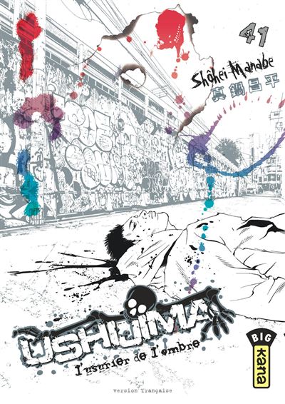 Ushijima l'usurier de l'ombre,41