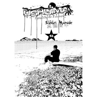 Ushijima, l'usurier de l'ombre - Tome 41