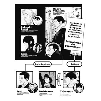 Ushijima, l'usurier de l'ombre - Tome 41