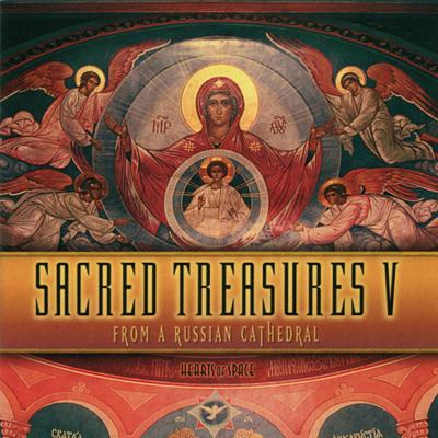 Sacred Treasures vol 5