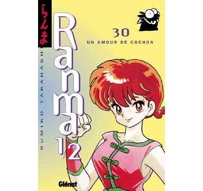 Ranma 1/2