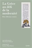 La Grèce au défi de la modernité