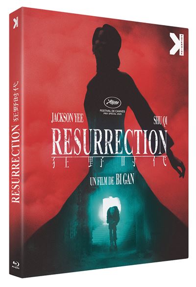 Resurrection